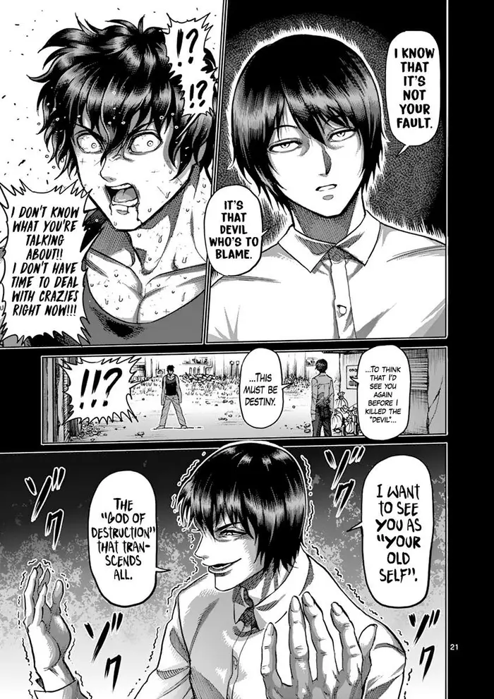 Kengan Ashura Chapter 210 image 21_optimized